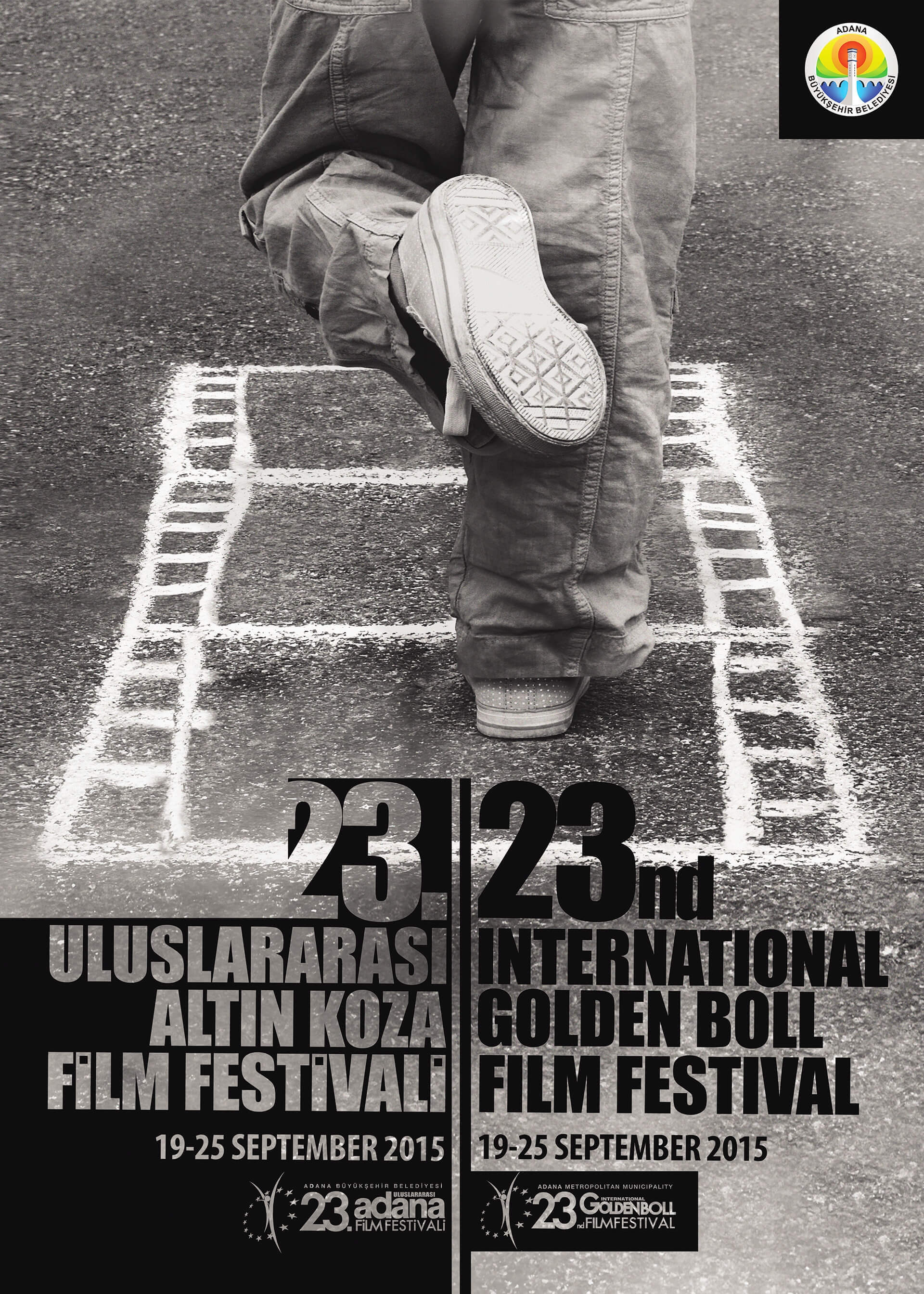 Ajans 365 Altın Koza Film Festivali